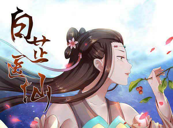 废土深处的灵魂共振——“橘子动漫”的情感叙事与众生相